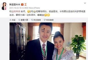 娱乐圈爆料地下情,神秘恋情浮出水面 第2张 娱乐圈爆料地下情,神秘恋情浮出水面 第2张