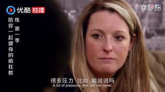 韩国教练爆料视频,视频揭露足球训练内幕与技巧 第1张 韩国教练爆料视频,视频揭露足球训练内幕与技巧 第1张